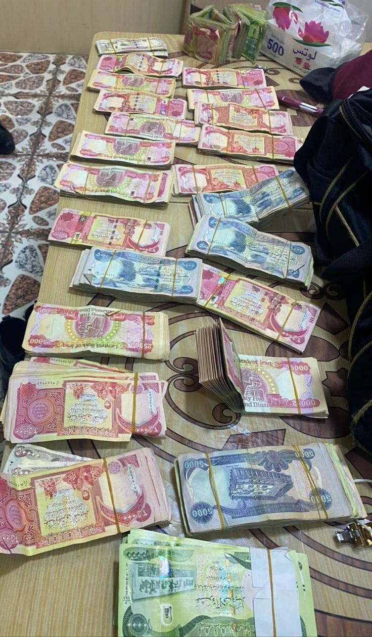 العثور على اكثر من 26 مليون